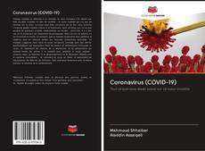 Обложка Coronavirus (COVID-19)