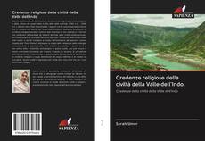 Bookcover of Credenze religiose della civiltà della Valle dell'Indo
