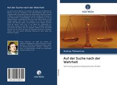 Bookcover of Auf der Suche nach der Wahrheit