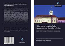 Bookcover of Historische verzinsels in hedendaagse literaire teksten