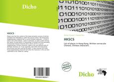 Borítókép a  HKSCS - hoz