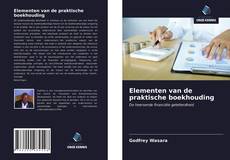 Elementen van de praktische boekhouding的封面