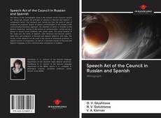 Portada del libro de Speech Act of the Council in Russian and Spanish