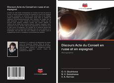 Buchcover von Discours Acte du Conseil en russe et en espagnol