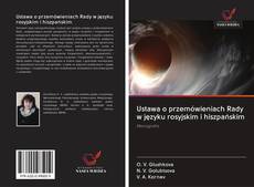 Portada del libro de Ustawa o przemówieniach Rady w języku rosyjskim i hiszpańskim
