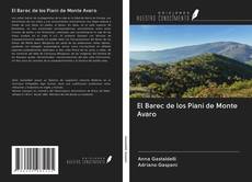 Bookcover of El Barec de los Piani de Monte Avaro