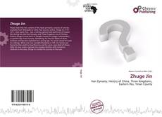 Обложка Zhuge Jin