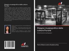 Buchcover von Disegno museografico della cultura Puruhá