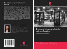 Buchcover von Desenho museográfico da cultura Puruhá