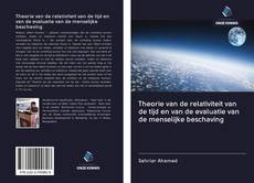 Buchcover von Theorie van de relativiteit van de tijd en van de evaluatie van de menselijke beschaving