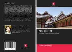 Buchcover von Povo coreano