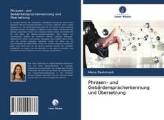 Capa do livro de Phrasen- und Gebärdenspracherkennung und Übersetzung 