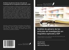 Buchcover von Análisis de género de los artículos de investigación en lingüística aplicada y ESP