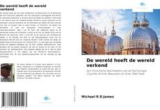 De wereld heeft de wereld verkend的封面