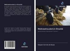Bookcover of Melkveehouderij in Brazilië