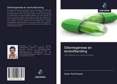 Bookcover of Odontogenese en tanduitbarsting