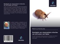 Borítókép a  Beeldgids van visparasitaire infecties van de kusten van Qatar - hoz