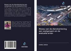 Bookcover of Niveau van de dienstverlening aan voetgangers en de evaluatie ervan