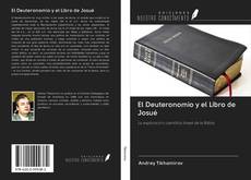 Обложка El Deuteronomio y el Libro de Josué