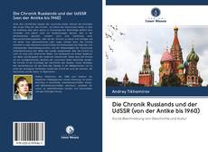Die Chronik Russlands und der UdSSR (von der Antike bis 1960) kitap kapağı