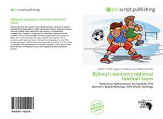 Borítókép a  Djibouti women's national football team - hoz
