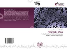 Обложка Kinematic Wave