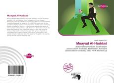 Muayad Al-Haddad的封面