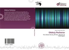 Обложка Oleksiy Pecherov
