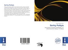 Copertina di Serhiy Politylo