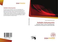 Couverture de Sofoklís Schortsanítis