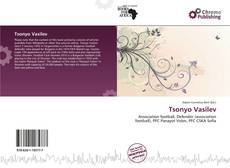 Borítókép a  Tsonyo Vasilev - hoz