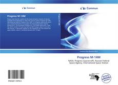 Progress M-14M的封面