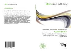 Classe Suma的封面