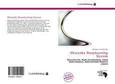 Copertina di Shizuoka Broadcasting System