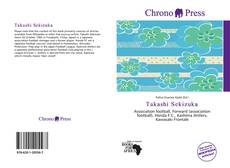 Bookcover of Takashi Sekizuka