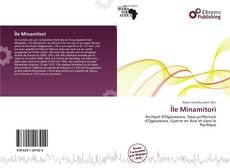 Île Minamitori的封面