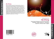 Buchcover von Qu Cheng