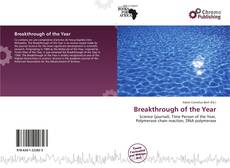 Buchcover von Breakthrough of the Year