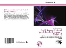 Copertina di 2010 Korean National Youth Football League – Under-18