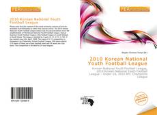 Bookcover of 2010 Korean National Youth Football League