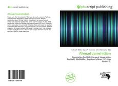 Ahmad Jamshidian的封面