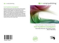 Ivan Fyodorov (navigator)的封面