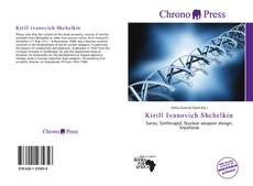 Buchcover von Kirill Ivanovich Shchelkin