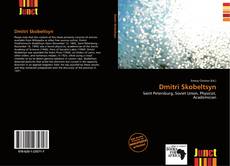 Bookcover of Dmitri Skobeltsyn