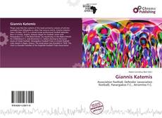 Обложка Giannis Katemis