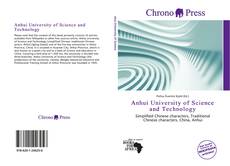 Bookcover of Anhui University of Science and Technology