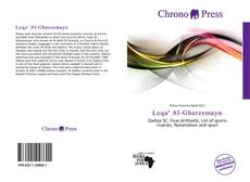 Buchcover von Leqa' Al-Ghareemayn