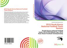 Copertina di 2010 South Korea National Football Team Season