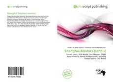 Shanghai Masters (tennis)的封面