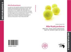 Обложка Alla Kudryavtseva